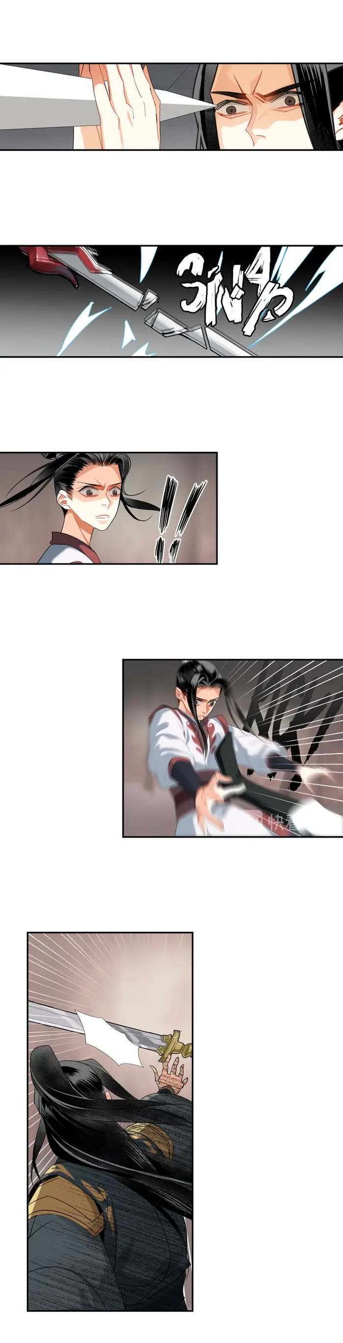 Mo Dao Zu Shi Chapter 138 image 2_optimized